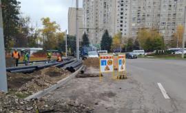 Работы по установке водопровода на столичной улице Иона Крянгэ близятся к концу