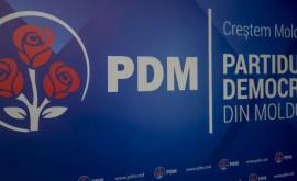 Реакция ДПМ на объявление о выходе из формирования тараклийских членов партии 