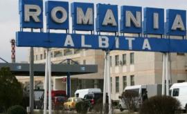 Румыния оставила Молдову в красной зоне