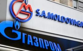 Cîți bani a economisit Moldova procurînd gaze de la Gazprom în anul 2020