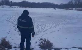 Полиция предупреждает граждан об опасности выхода на лёд