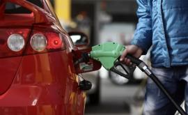 Платформа DA о росте цен на топливо и пособничестве Совета по конкуренции