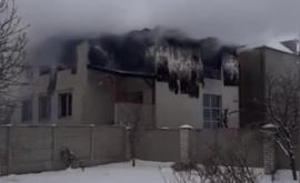 Incendiu la un azil de bătrîni în Ucraina sînt victime