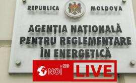 Ședința Agenției Naționale pentru Reglementare în Energetică din 22 ianuarie 2021