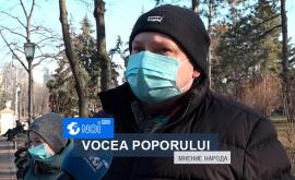 VOX Молдавские граждане вправе выбирать какую вакцину им ставить