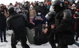 В центре Москвы начались задержания участников незаконной акции