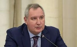 Facebook a blocat contul lui Dmitri Rogozin