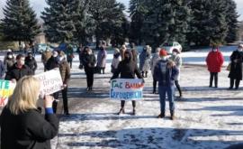 Жители Окницы и Бричан протестуют против решения КС