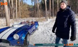Un învățător din Ucraina a creat copia unei mașini iconice
