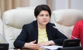 Первое заявление кандидата на пост премьерминистра Молдовы