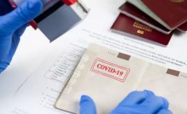 Опрос Введение паспортов COVID серьезное ограничение прав и свобод человека