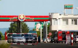 Ședința Comisiei Unificate de Control blocată de partea transnistreană