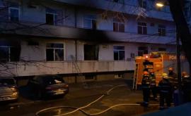 Сильный пожар в бухарестской больнице есть жертвы