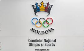Национальному олимпийскому спортивному комитету Республики Молдова исполнилось 30 лет