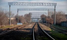 Заявление Ситуация на Железной дороге Молдовы хуже чем мы ожидали