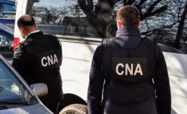 Задержаны пять сотрудников Кагульского инспектората полиции