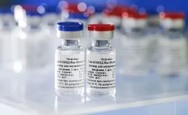Эффективность вакцины Спутник V против коронавируса составила 916