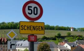 Евросоюз ввел новые ограничения на поездки в Шенгенскую зону