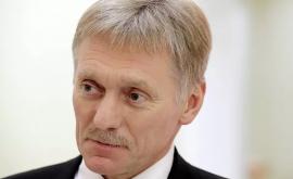 Peskov Putin va anunța personal cînd se va vaccina