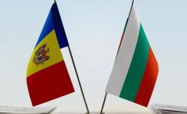 Cîți bani va aloca Bulgaria pentru susținerea bulgarilor în Moldova