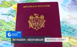 Биометрический паспорт В какие страны вы можете поехать во время пандемии