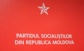 PSRM are un nou program Interzicerea partidelor care pledează pentru lichidarea independenței RM