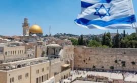 Israelul a hotărît ridicarea carantinei Ce trebuie să știe cetățenii moldoveni