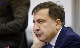 Саакашвили предрек Украине потерю
