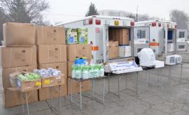 SUA au donat Armatei Naționale echipament medical și logistic mobil