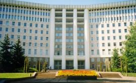 Cabinetul propus de Natalia Gavrilița nu sa prezentat la ședința Comisiei juridice
