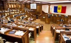 Reprezentanţii Procuraturii Generale şi ai Ministerului Economiei vor fi audiaţi în Parlament