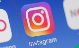 Instagram встает на защиту своих пользователей