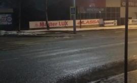 В столице обустроили дополнительное освещение пешеходных переходов на Мунчештском шоссе