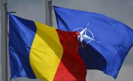 В НАТО захотели усилить активность в Румынии и не только