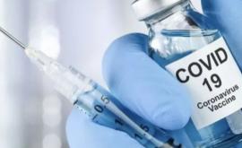ВОЗ включила в платформу COVAX еще две вакцины против COVID19 