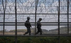 Подозрительного человека задержали в Южной Корее в районе границы с КНДР