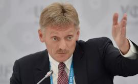 Peskov spune că Ucraina este un stat neprietenos faţă de Rusia