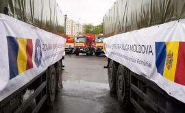 В Молдову прибудут 13 грузовиков с санитарнозащитными средствами