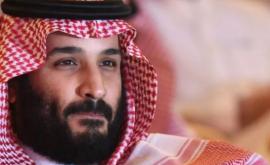 Министр обороны США позвонил наследному принцу Саудовской Аравии Что они обсуждали