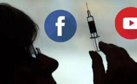  В Facebook заблокирована реклама о пользе вакцинации