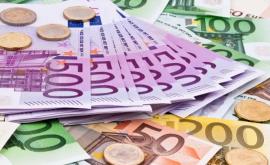 Сколько денег выделила Румыния на инвестиционные проекты в Молдове