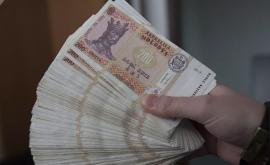 Опрос У каждого пятого гражданина Молдовы нет денег на самое необходимое