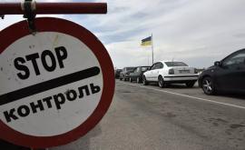 Ucraina interzice intrarea automobilelor cu numere de înmatriculare transnistrene