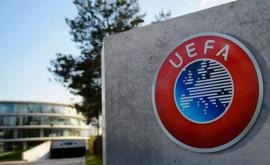 УЕФА отменил национальные юношеские соревнования U19
