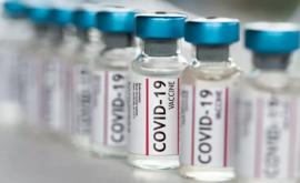 Думбрэвяну отрицает недостаток средств на приобретение вакцины