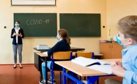 Молдавские учителя идут на занятия со страхом в душе