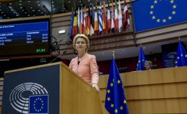 Евросоюз проведет саммит по проблемам вакцинации и границ