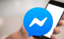 Пользователи в ряде стран жалуются на сбой в работе Facebook Messenger