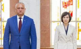 Dodon Sandu face presiuni la Curții Constituționale