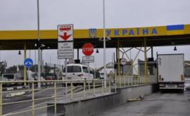 Ucraina a lăsat R Moldova în lista roșie În ce condiții puteți călători în țara vecină
